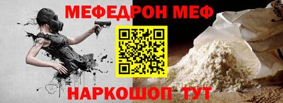 молекула духа Свободный
