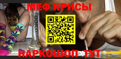 молекула духа Свободный
