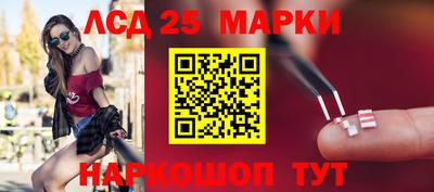 молекула духа Свободный