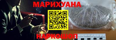 молекула духа Свободный