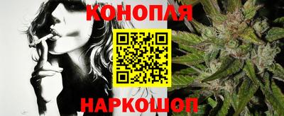 spice Севастополь