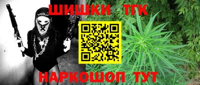 spice Севастополь