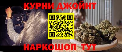 молекула духа Свободный