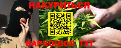 молекула духа Свободный