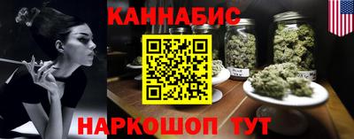 молекула духа Свободный