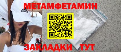 молекула духа Свободный