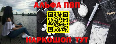 молекула духа Свободный