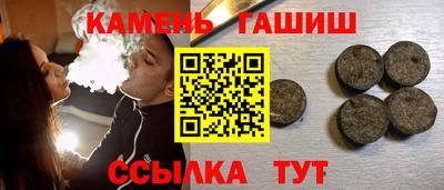 молекула духа Свободный
