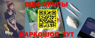 марихуана Северобайкальск